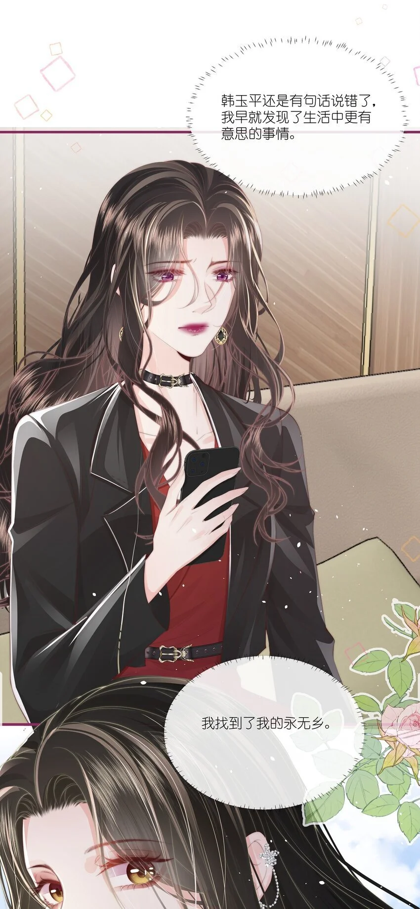 012 永无乡36