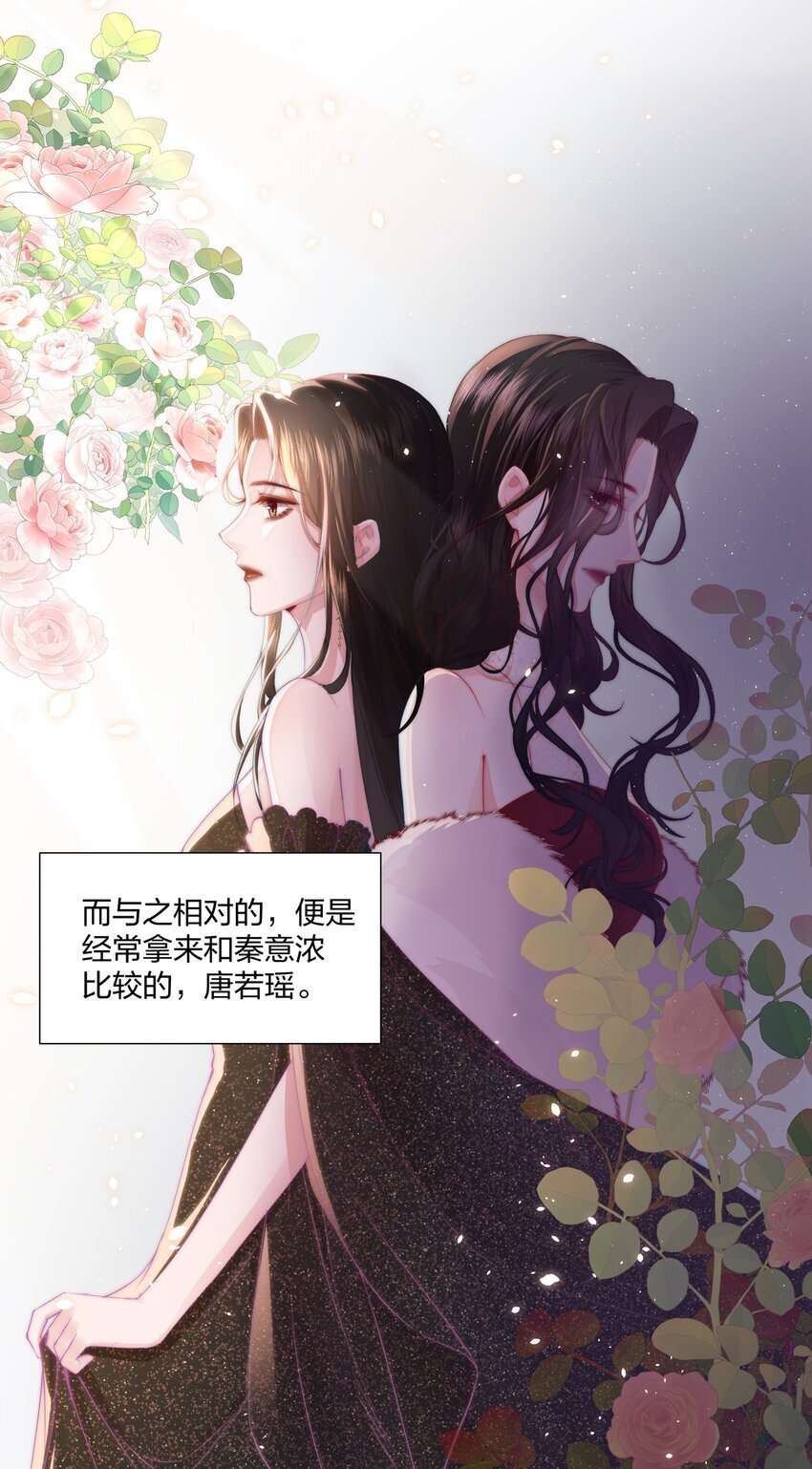 01 回来了21