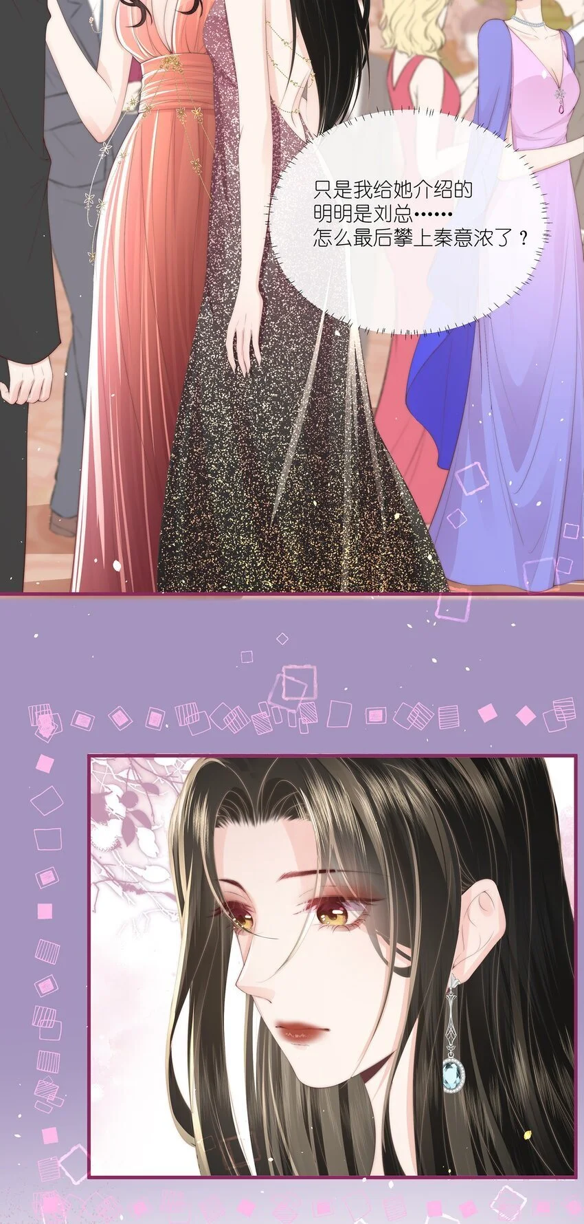 09 清高19