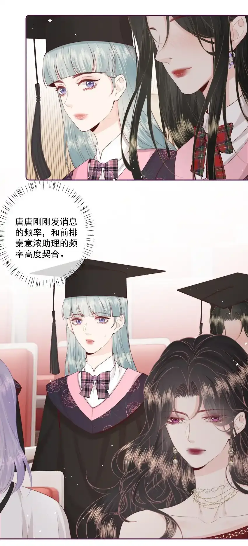 022 后生可畏25
