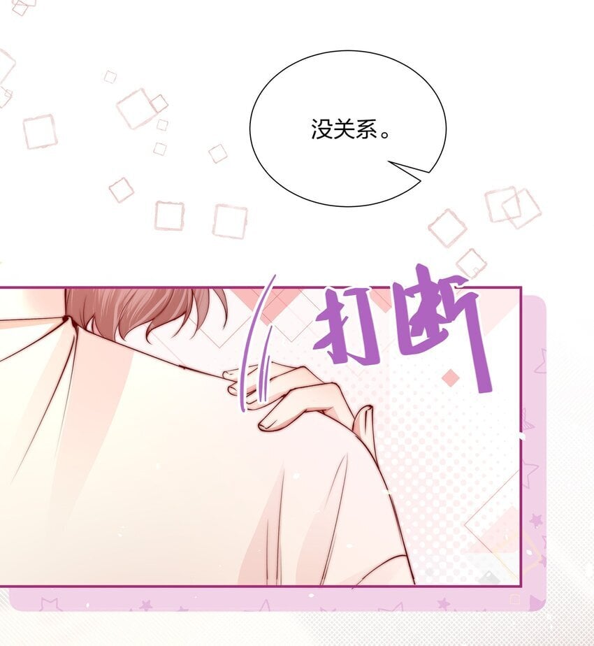 01 回来了11