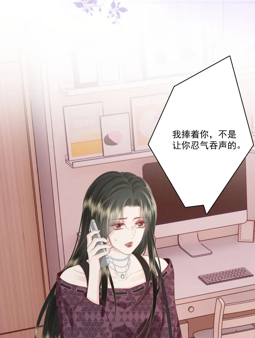 026 我不养废物15