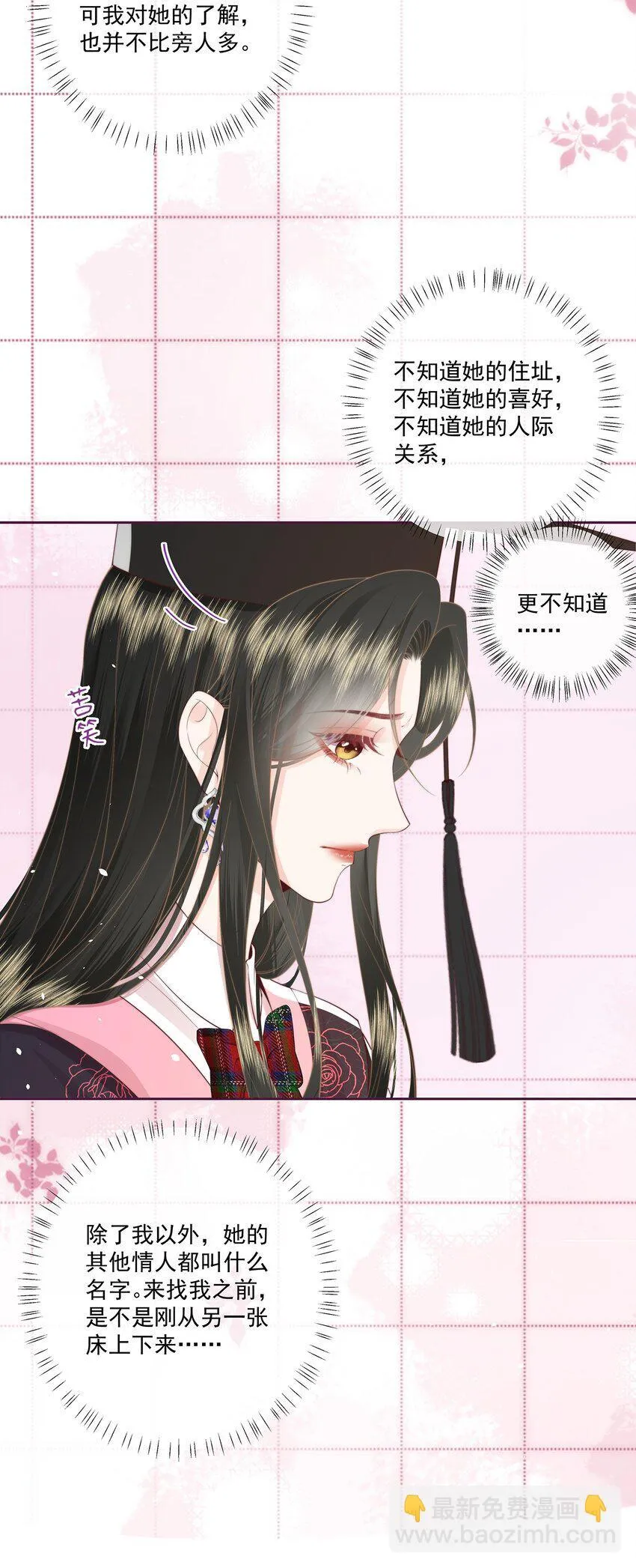 023 合照13