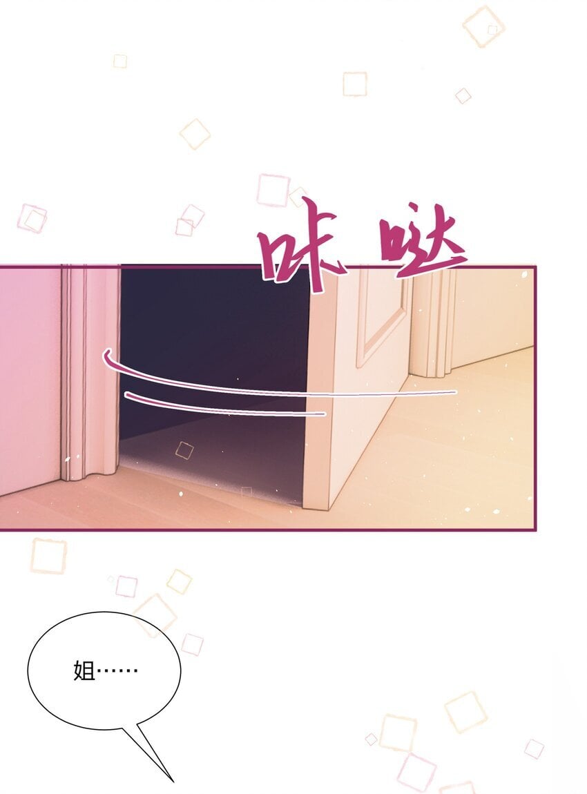 01 回来了39