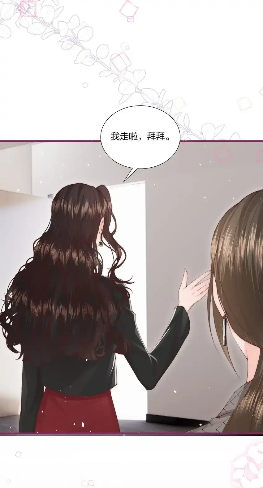 贺图 中秋节快乐30