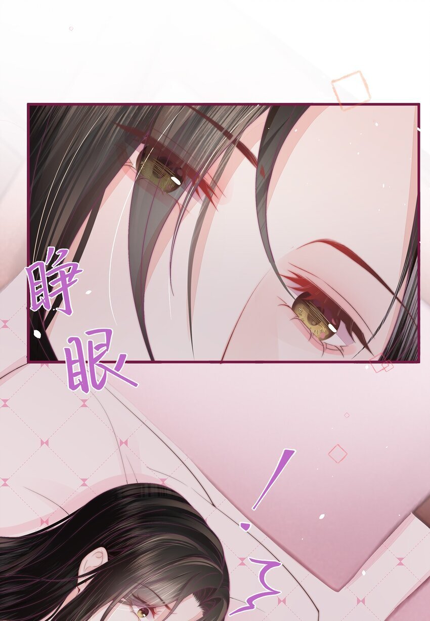 05 秦&amp;amp;唐9