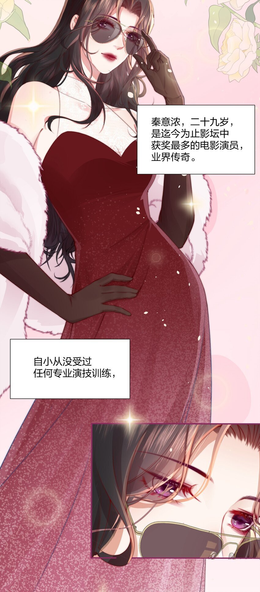 01 回来了17