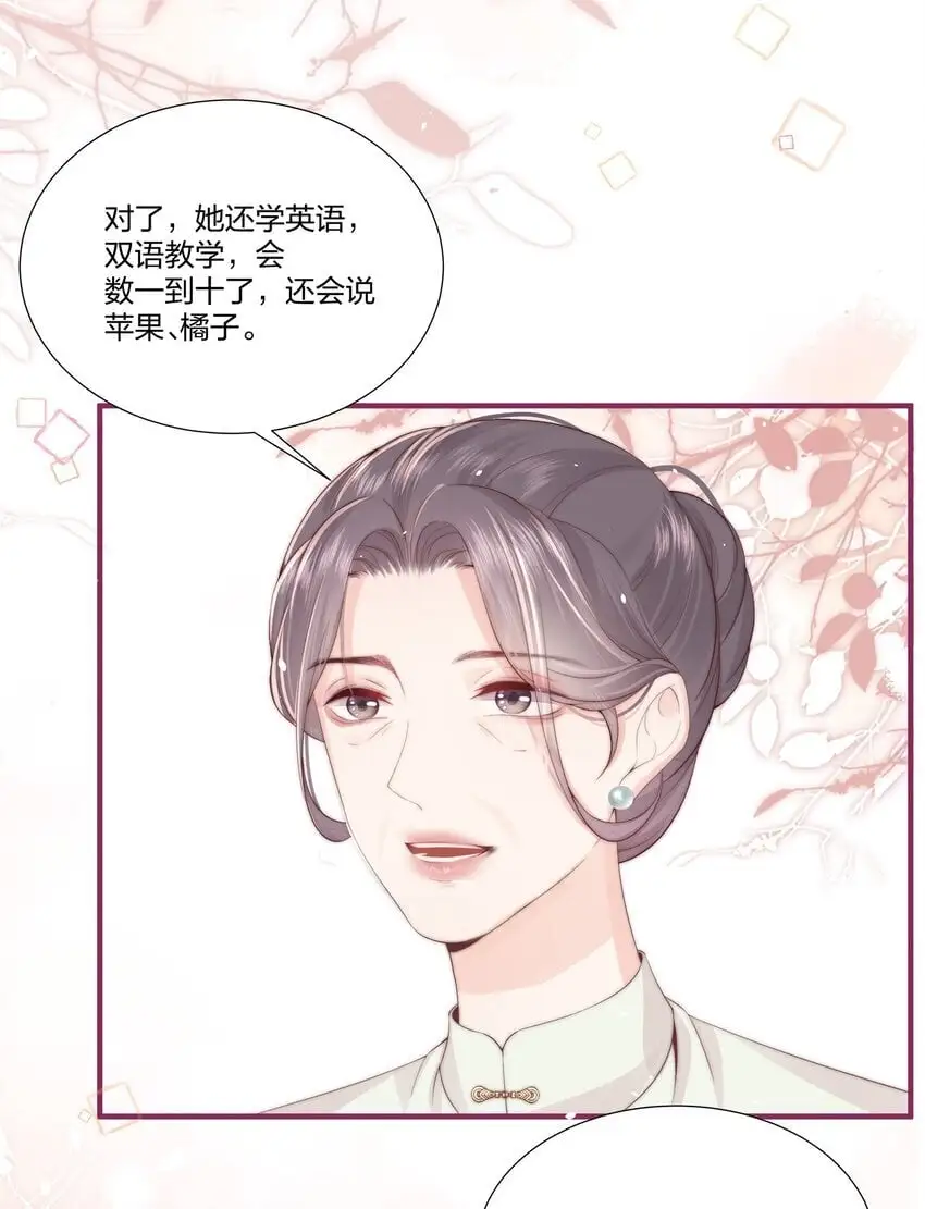 012 永无乡13