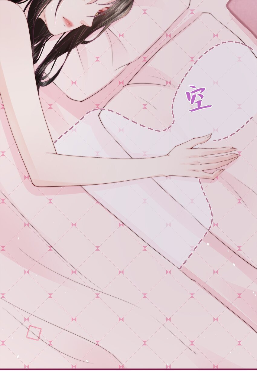 05 秦&amp;amp;唐10