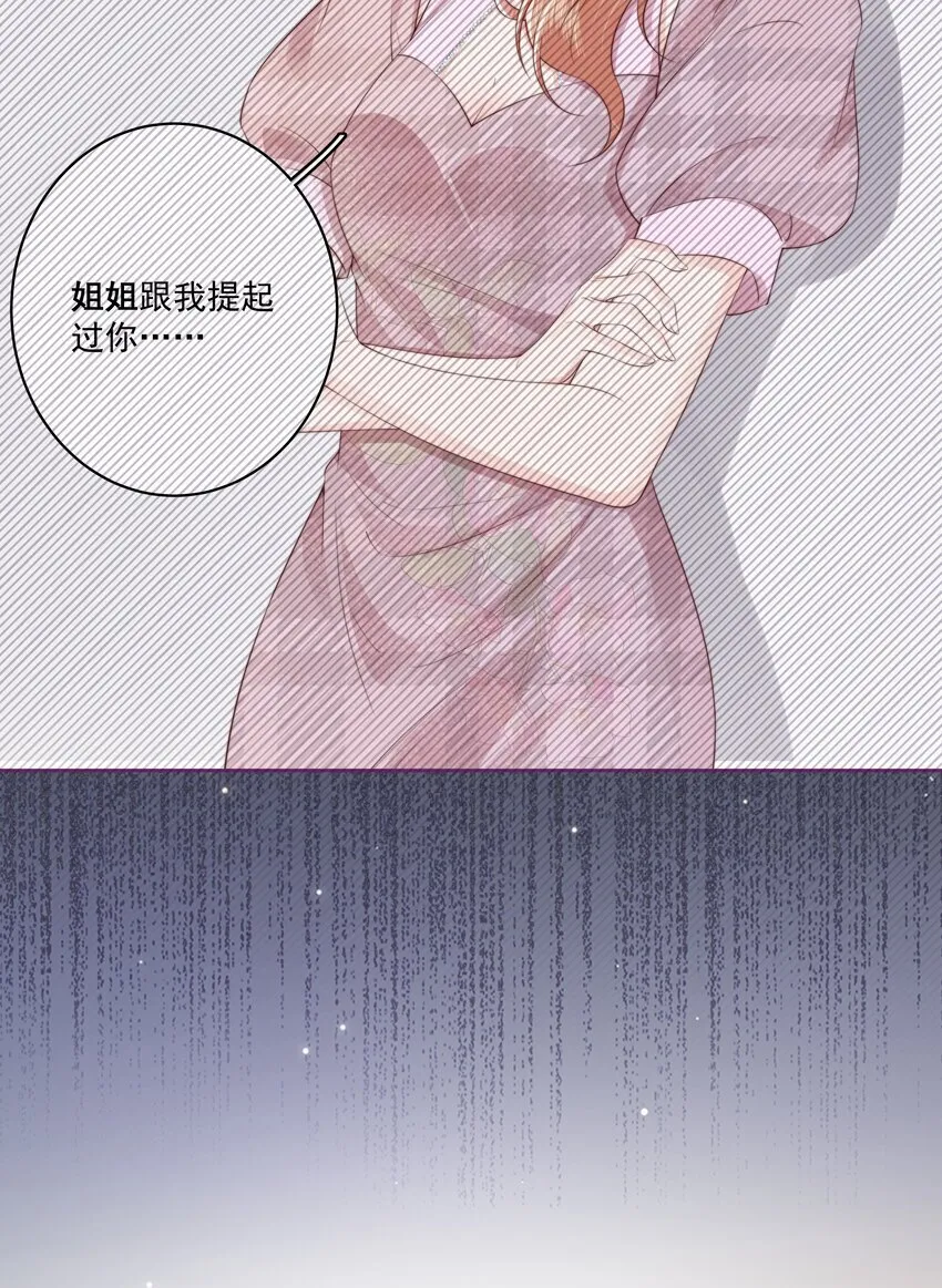 026 我不养废物5
