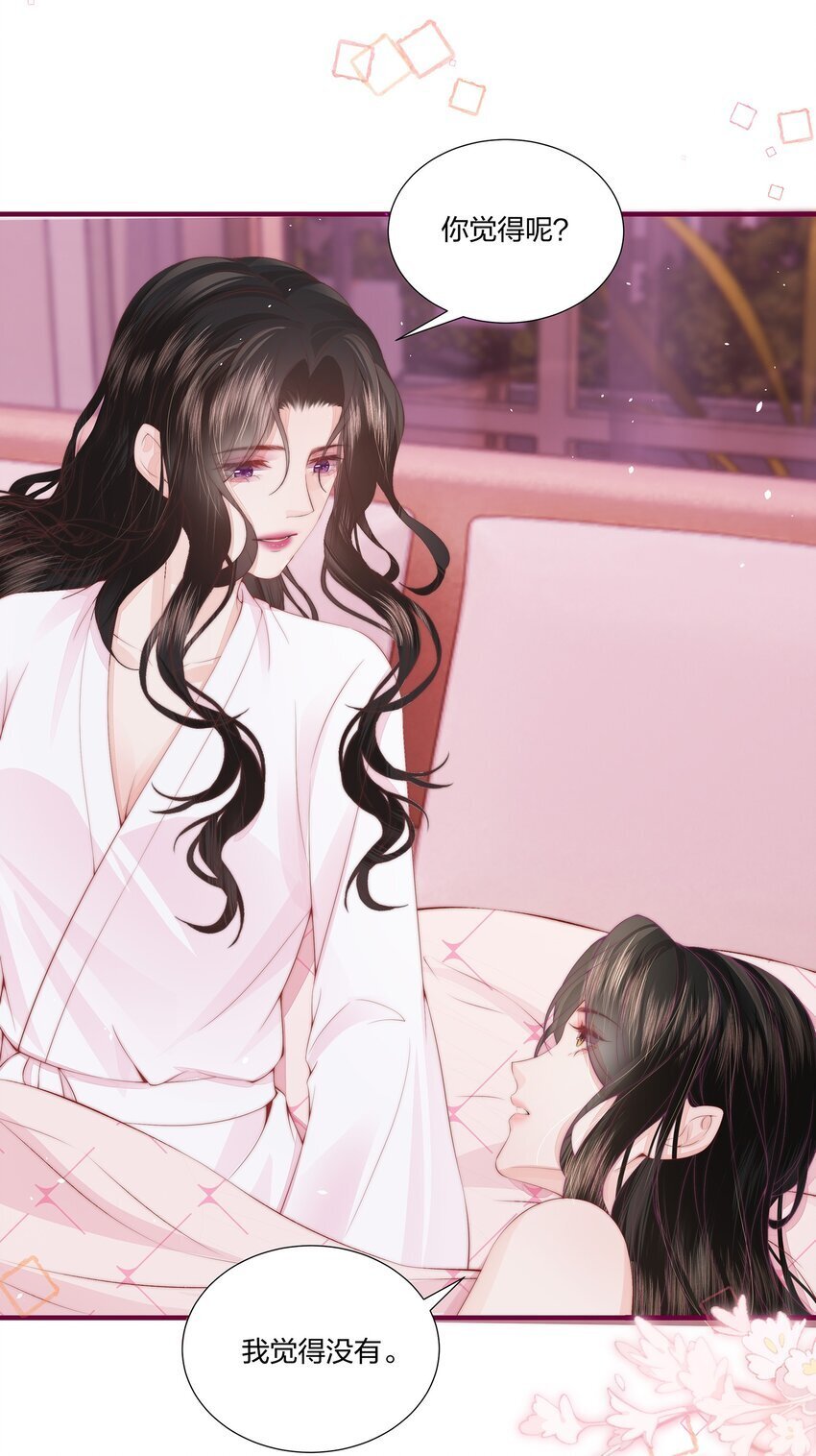05 秦&amp;amp;唐22