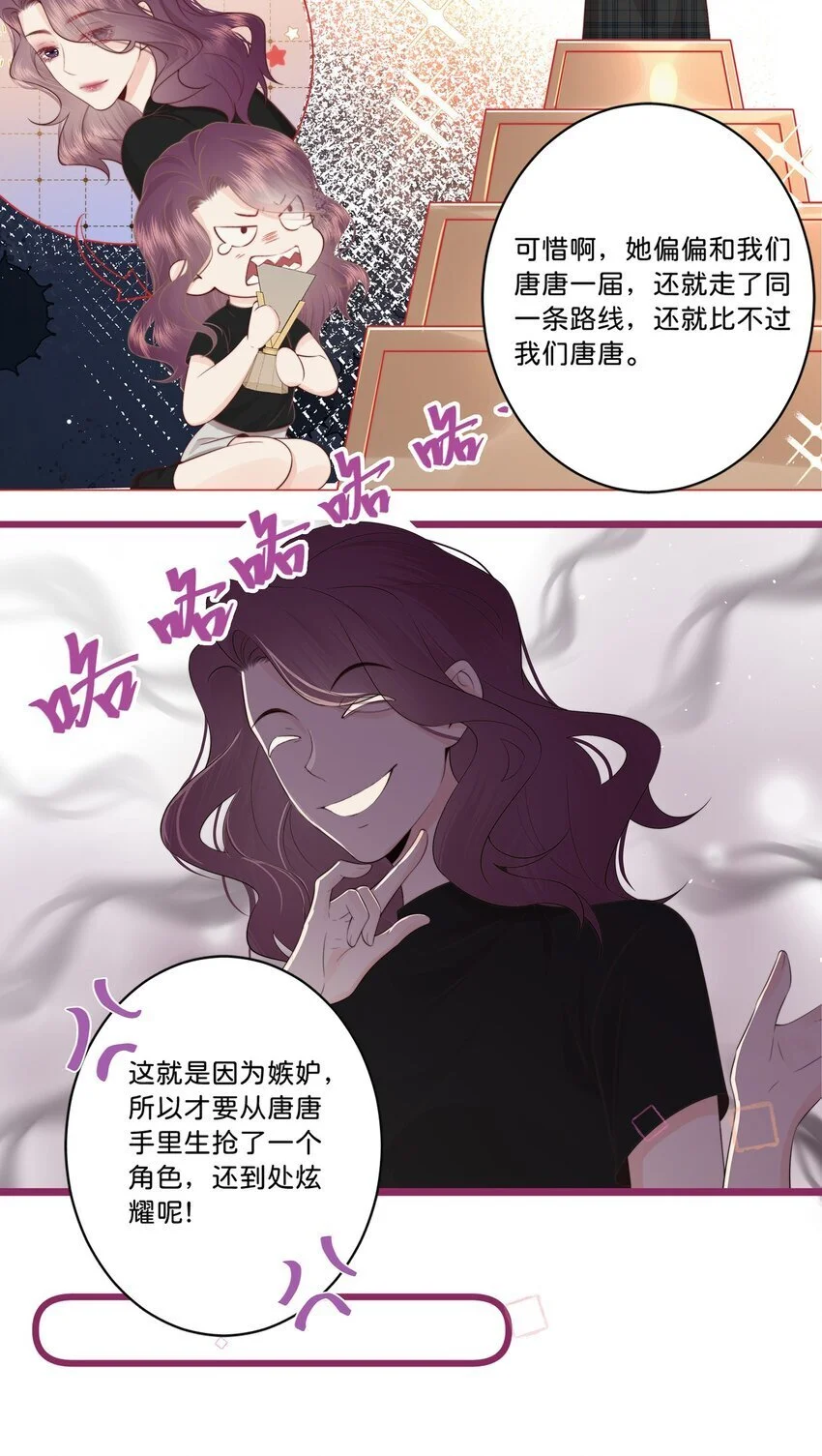 016 棱角15