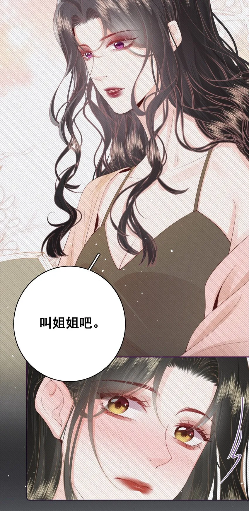 023 合照6