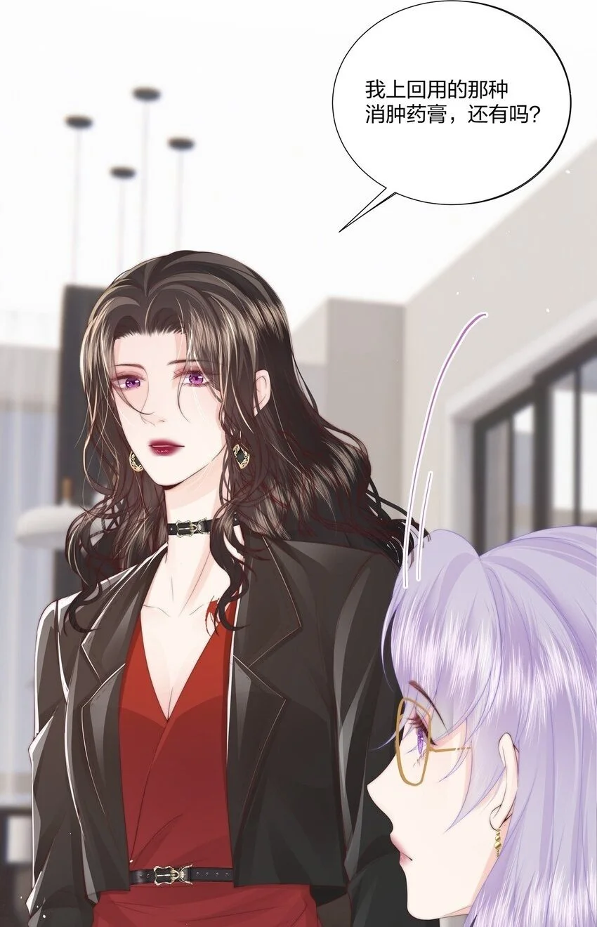 012 永无乡1