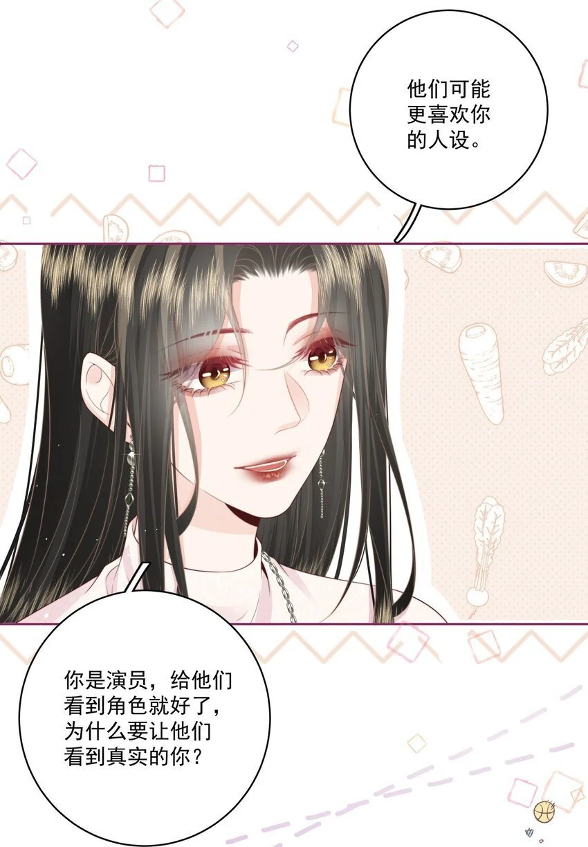 017 唐斐3