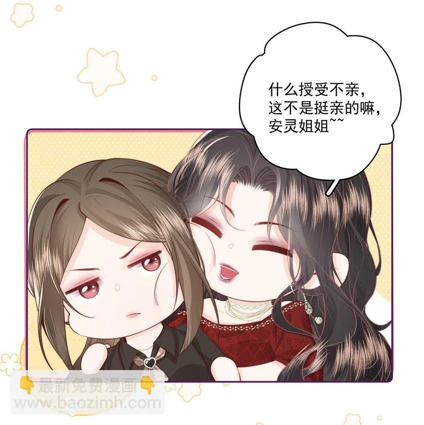 024 我舍不得14