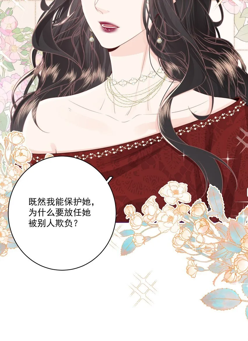 024 我舍不得21