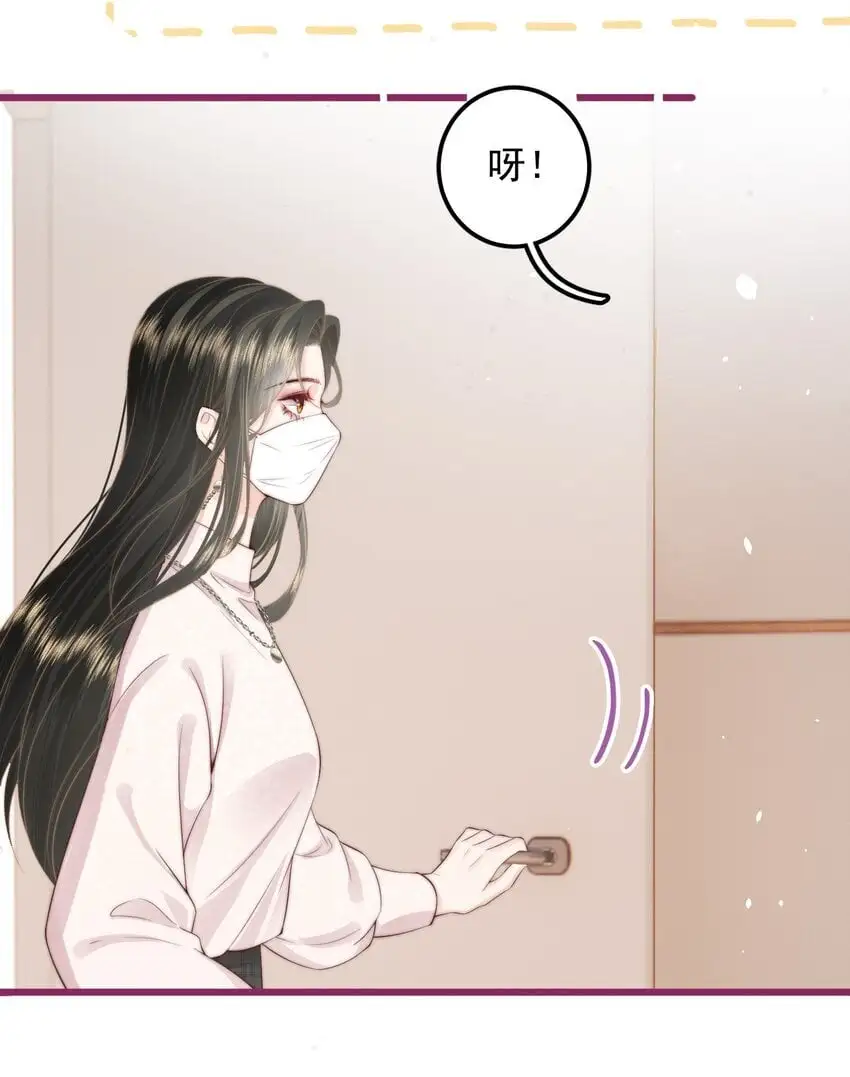 015 同台20