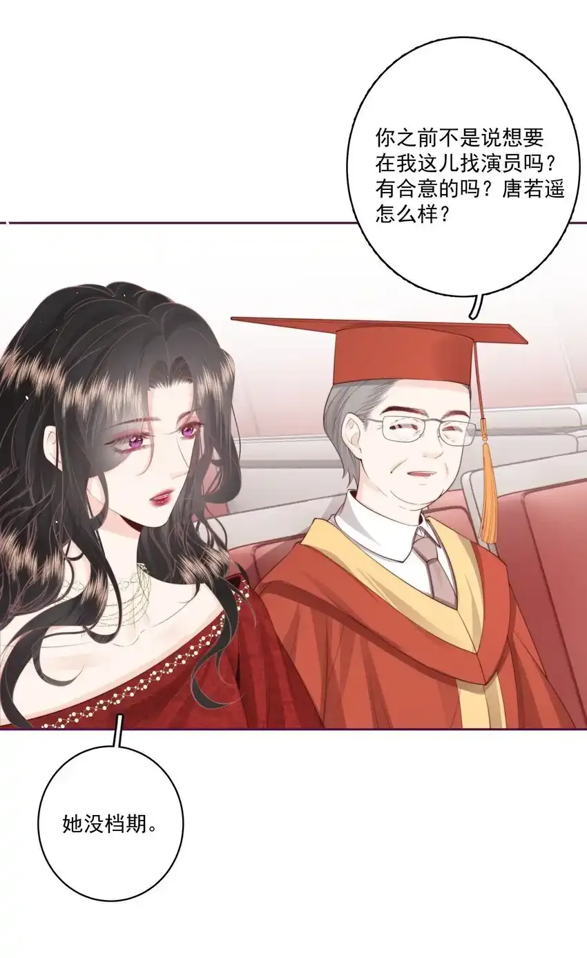 022 后生可畏28