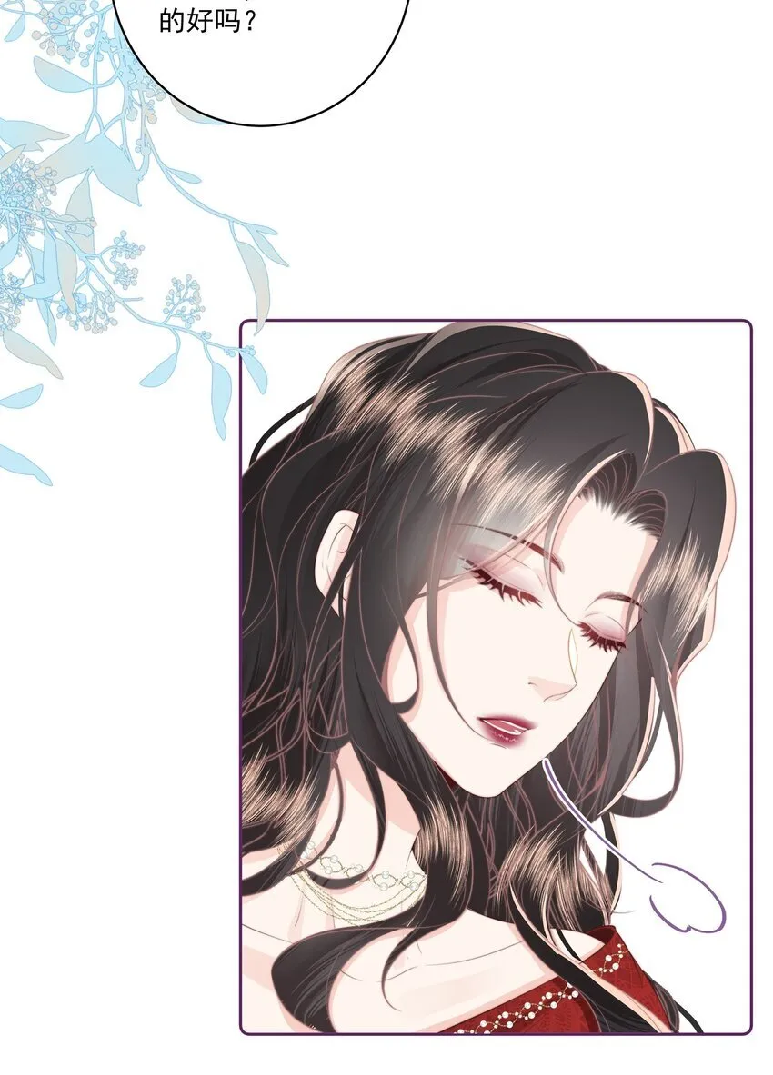 024 我舍不得11