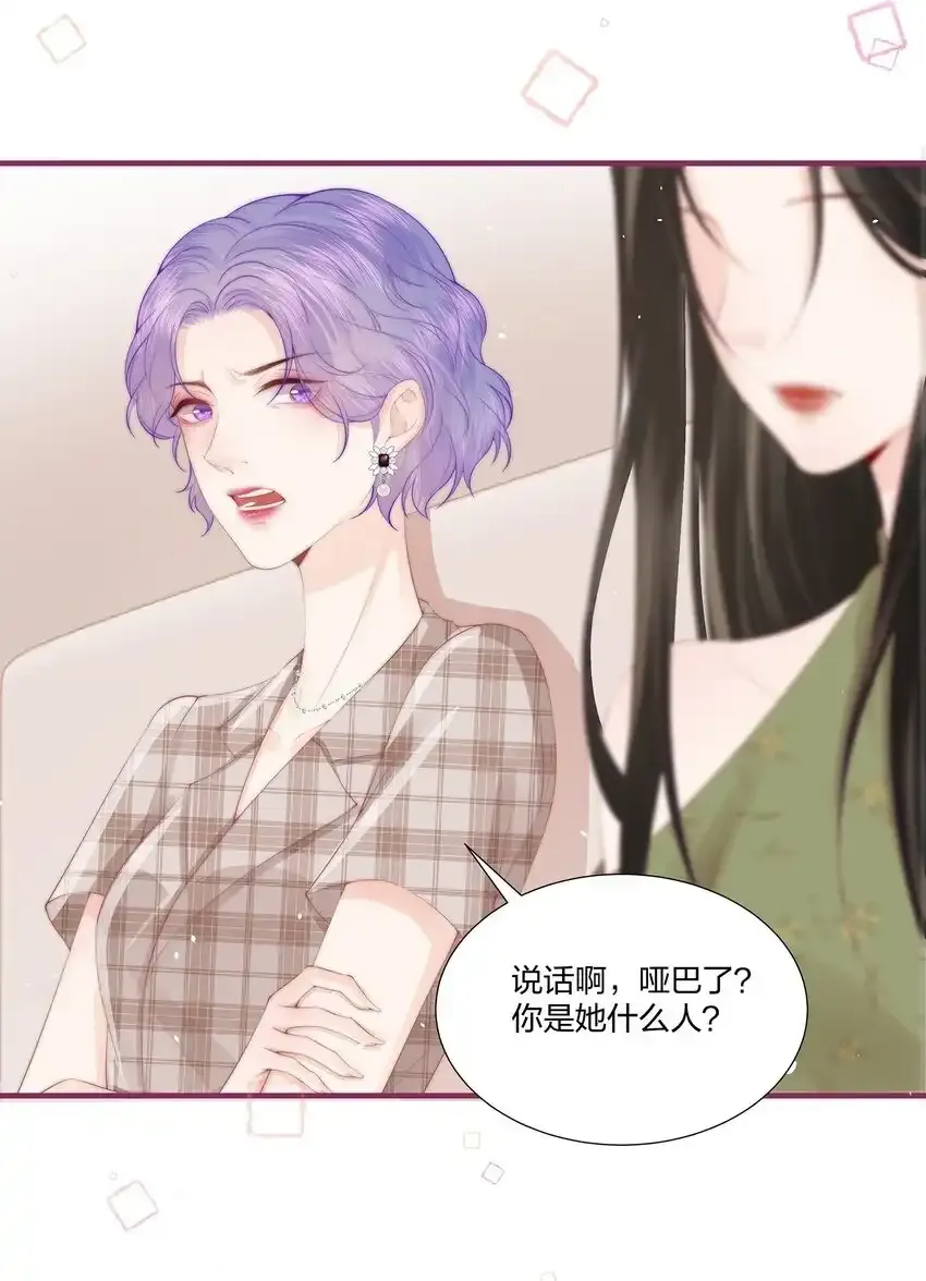 贺图 中秋节快乐34