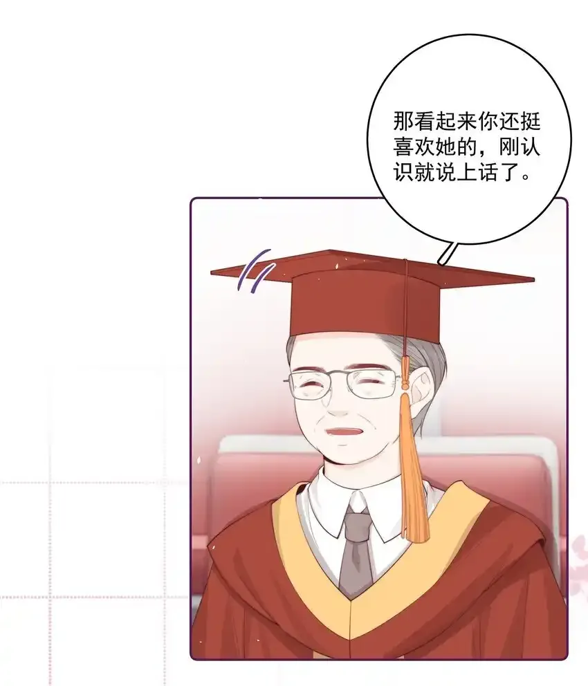022 后生可畏30