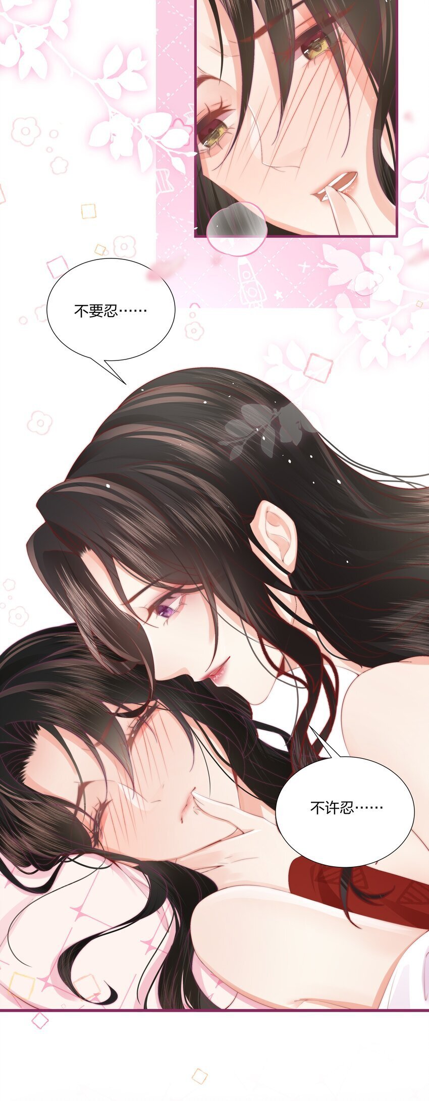 04 互相进步……9
