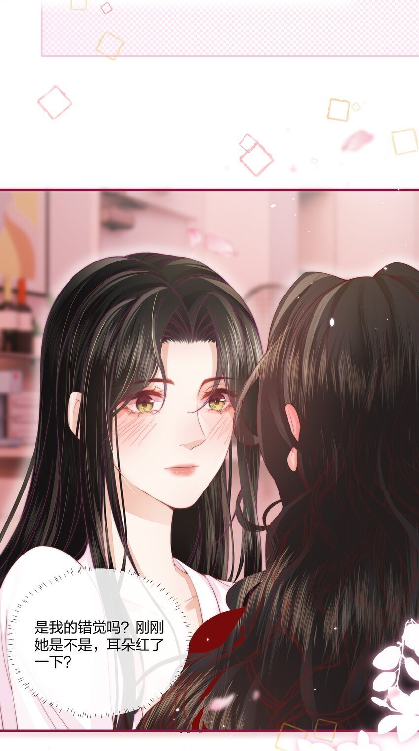 04 互相进步……3
