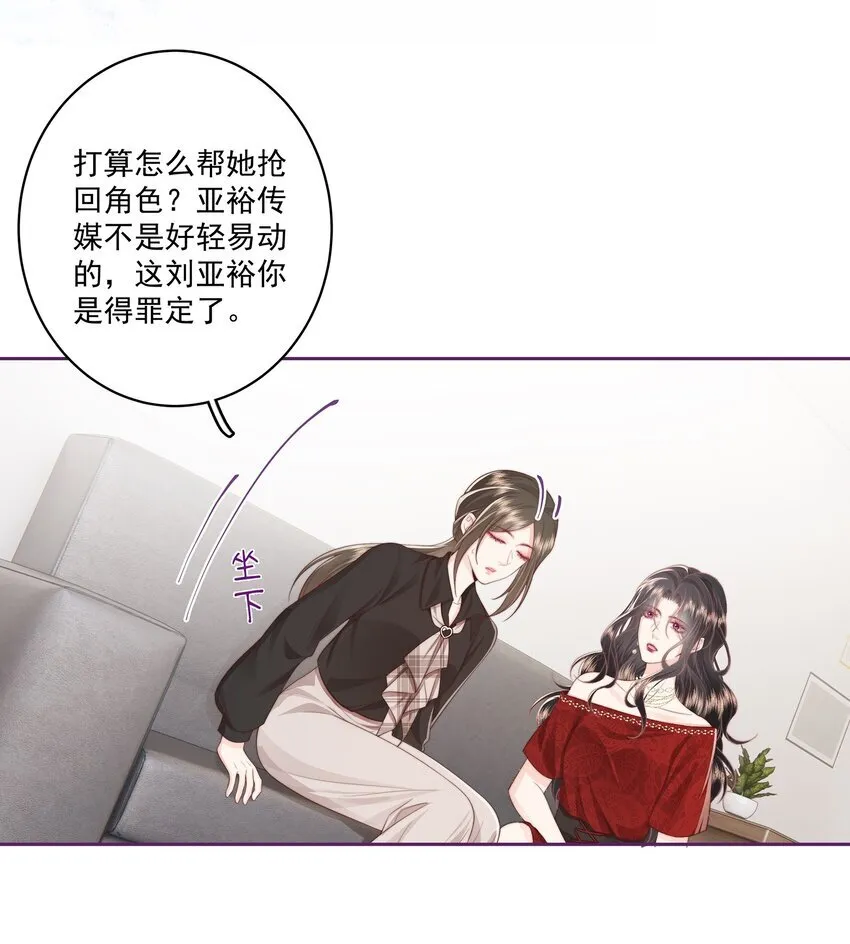 024 我舍不得26