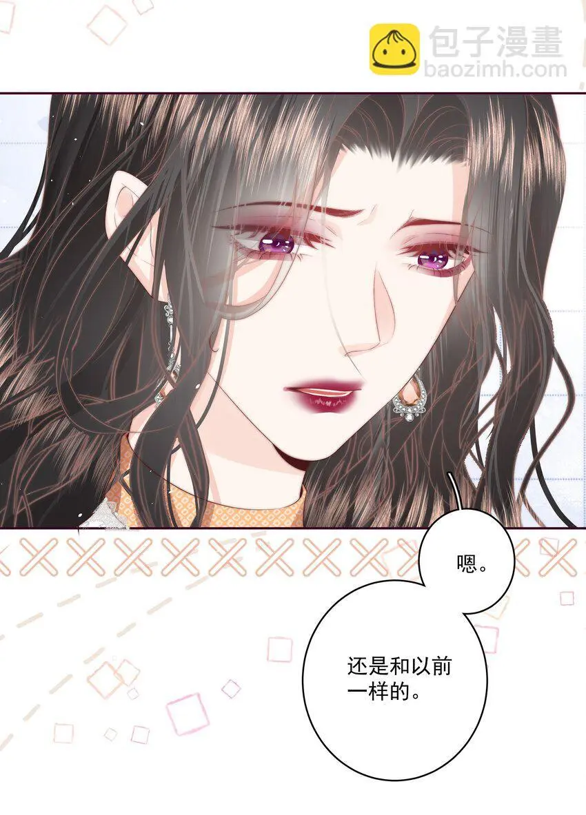 019 克制不住，就会放肆6