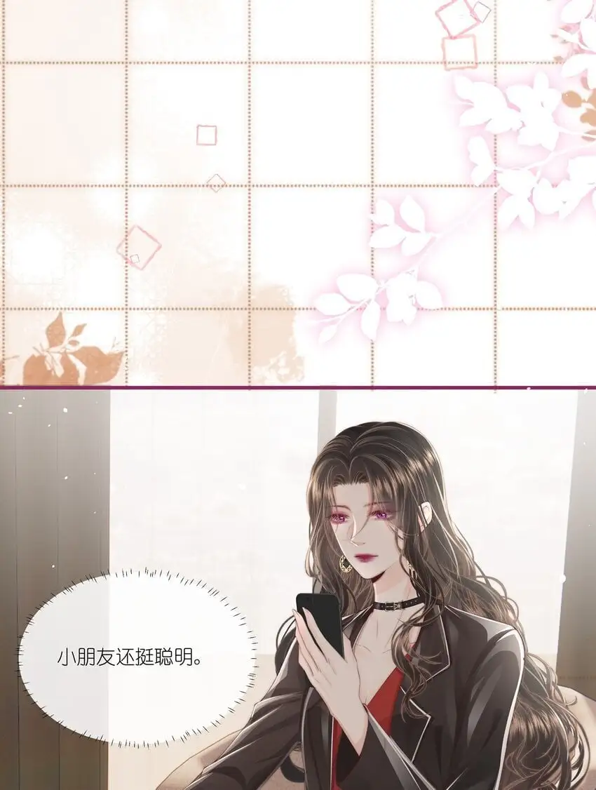 013 宁宁9