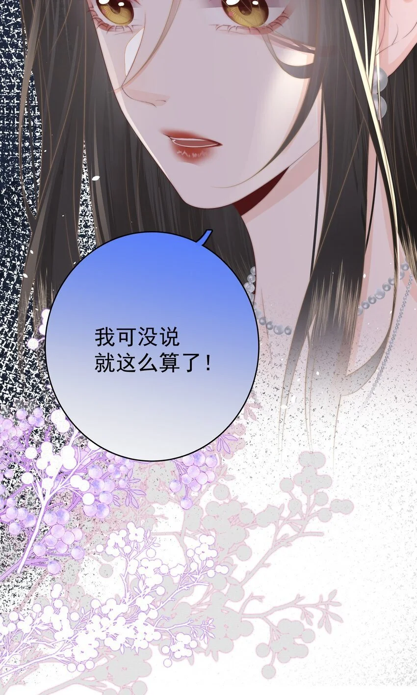 020 噩梦30