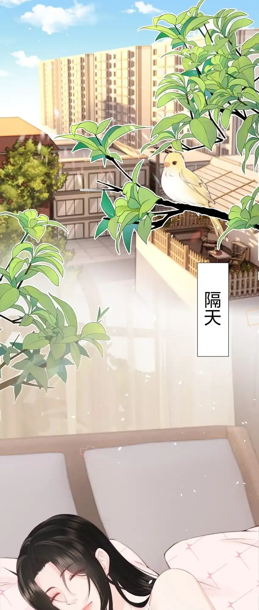 06 她应该不会问28