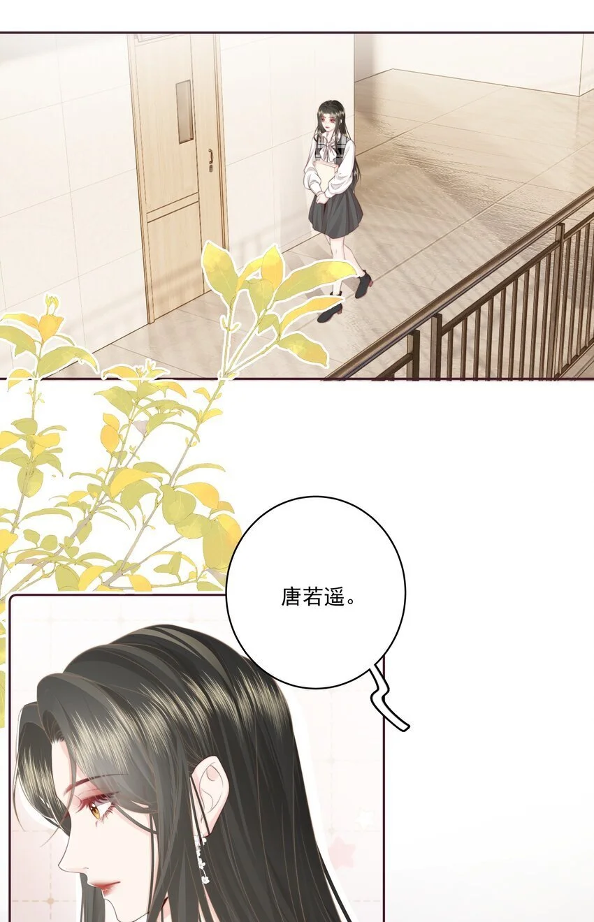 021 我想她15