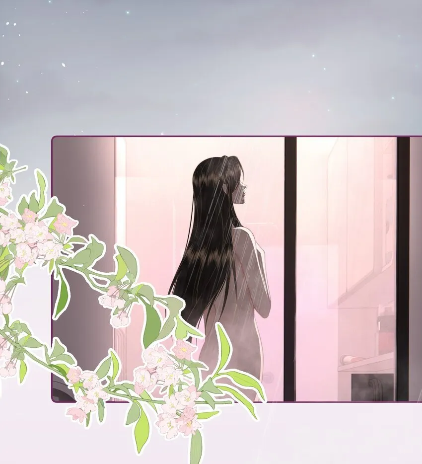 030 都是她6