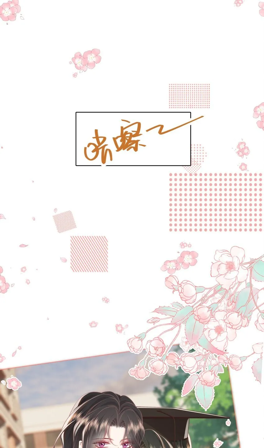 023 合照29