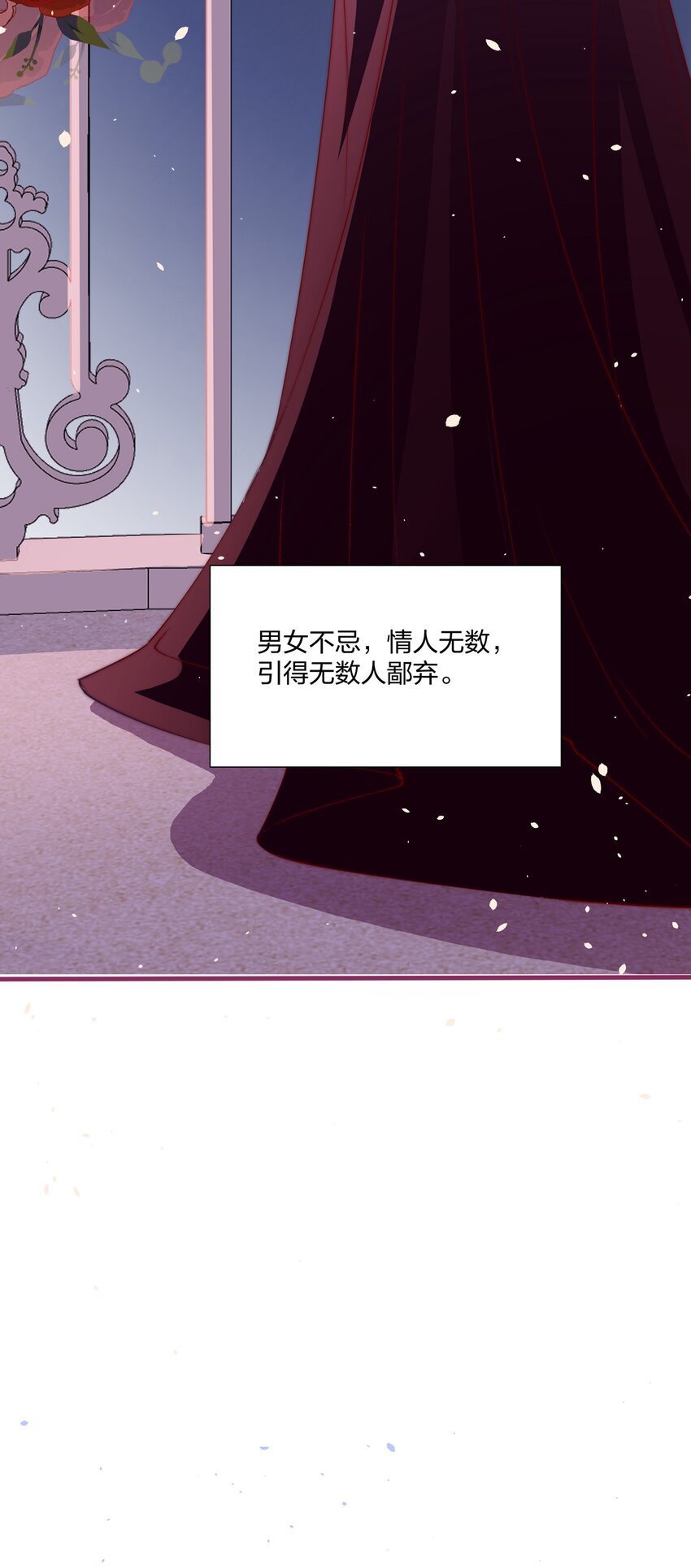 01 回来了20