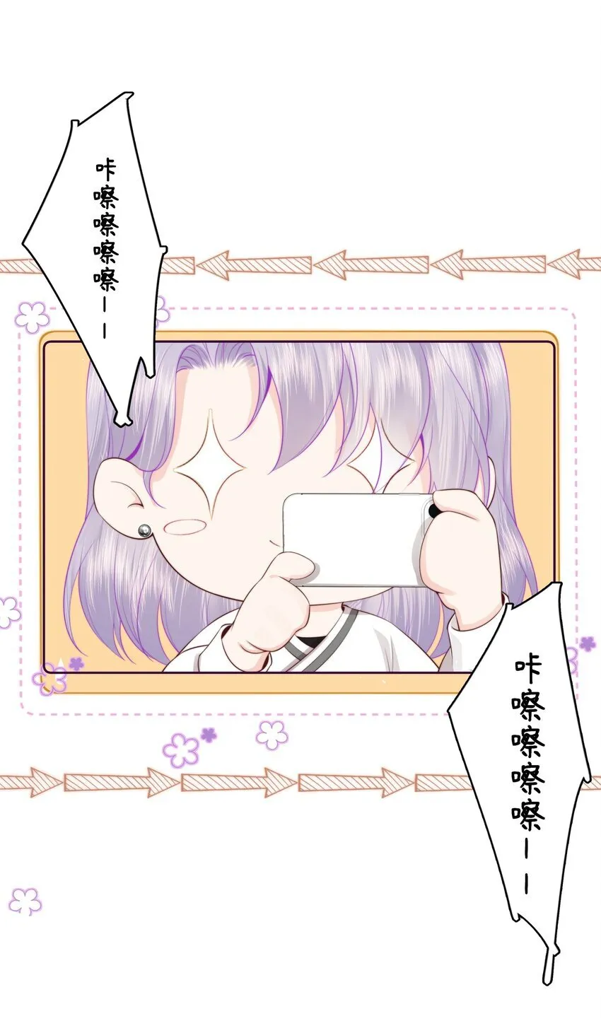 023 合照25
