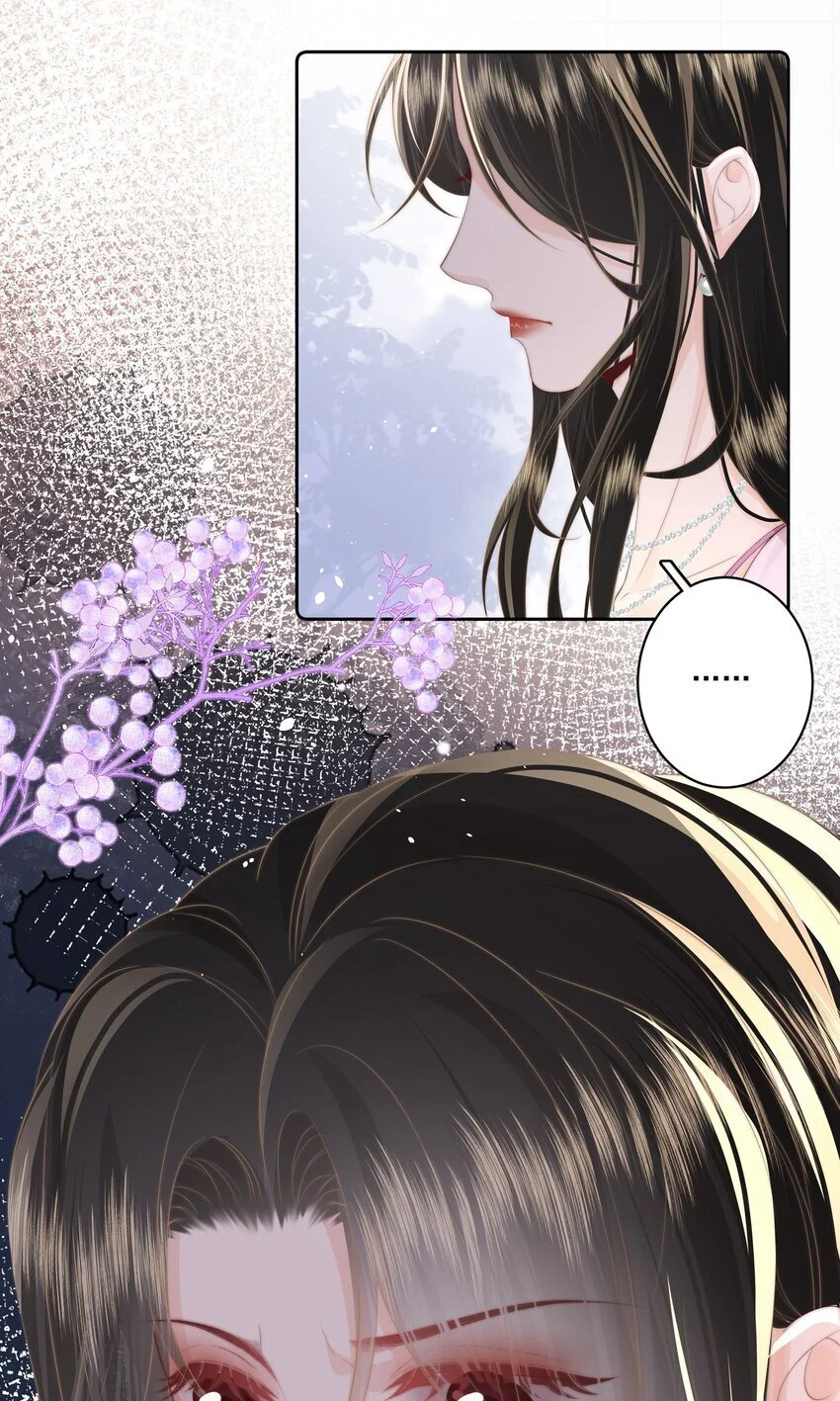 020 噩梦29