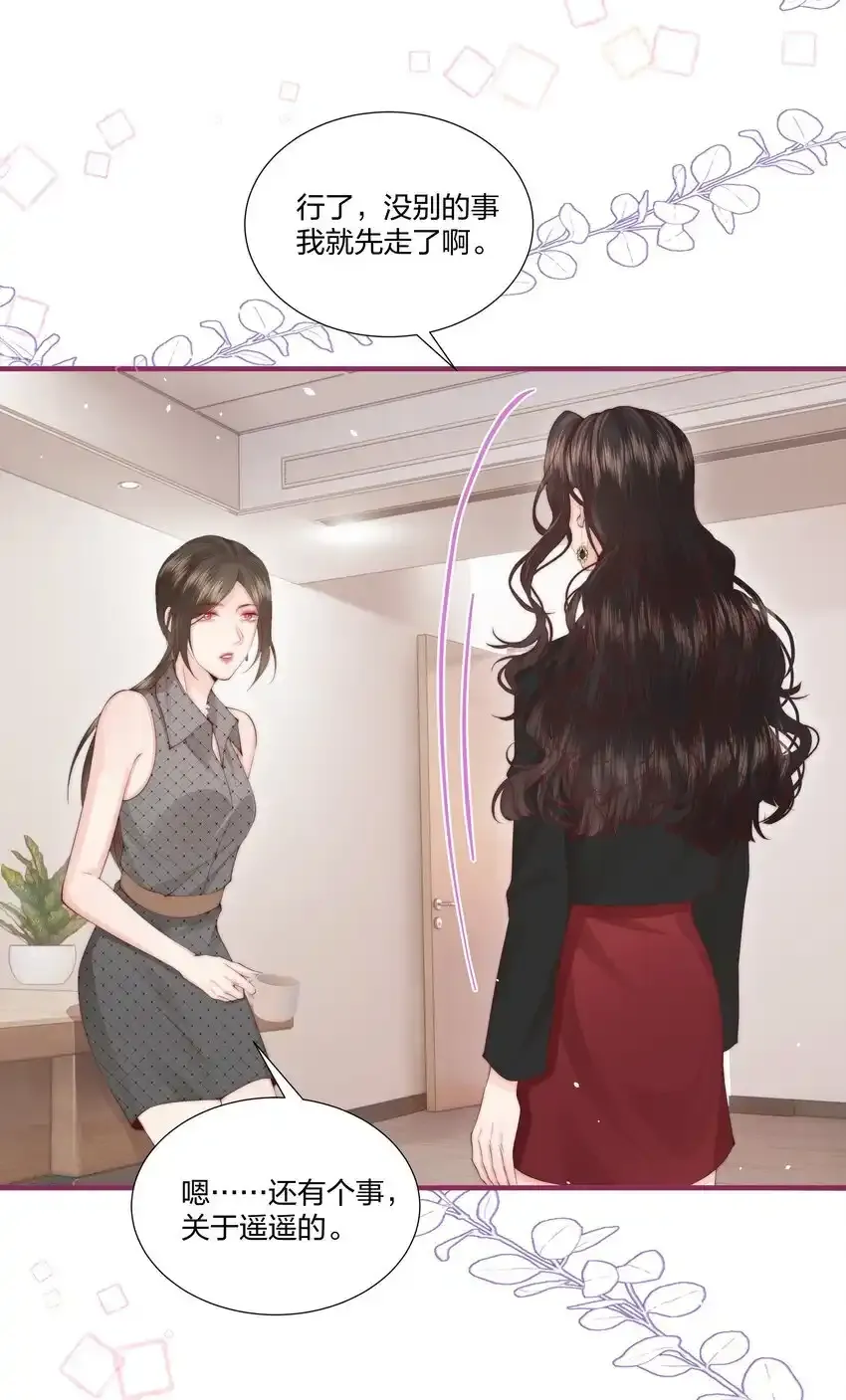 贺图 中秋节快乐18