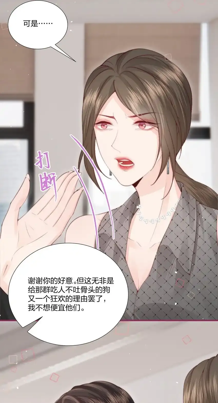 贺图 中秋节快乐27