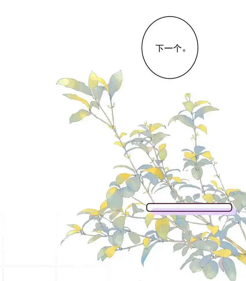 022 后生可畏10