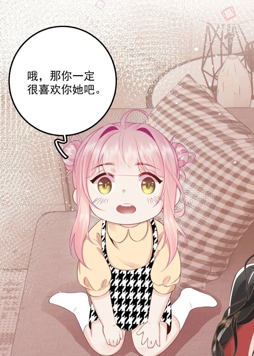 015 同台5