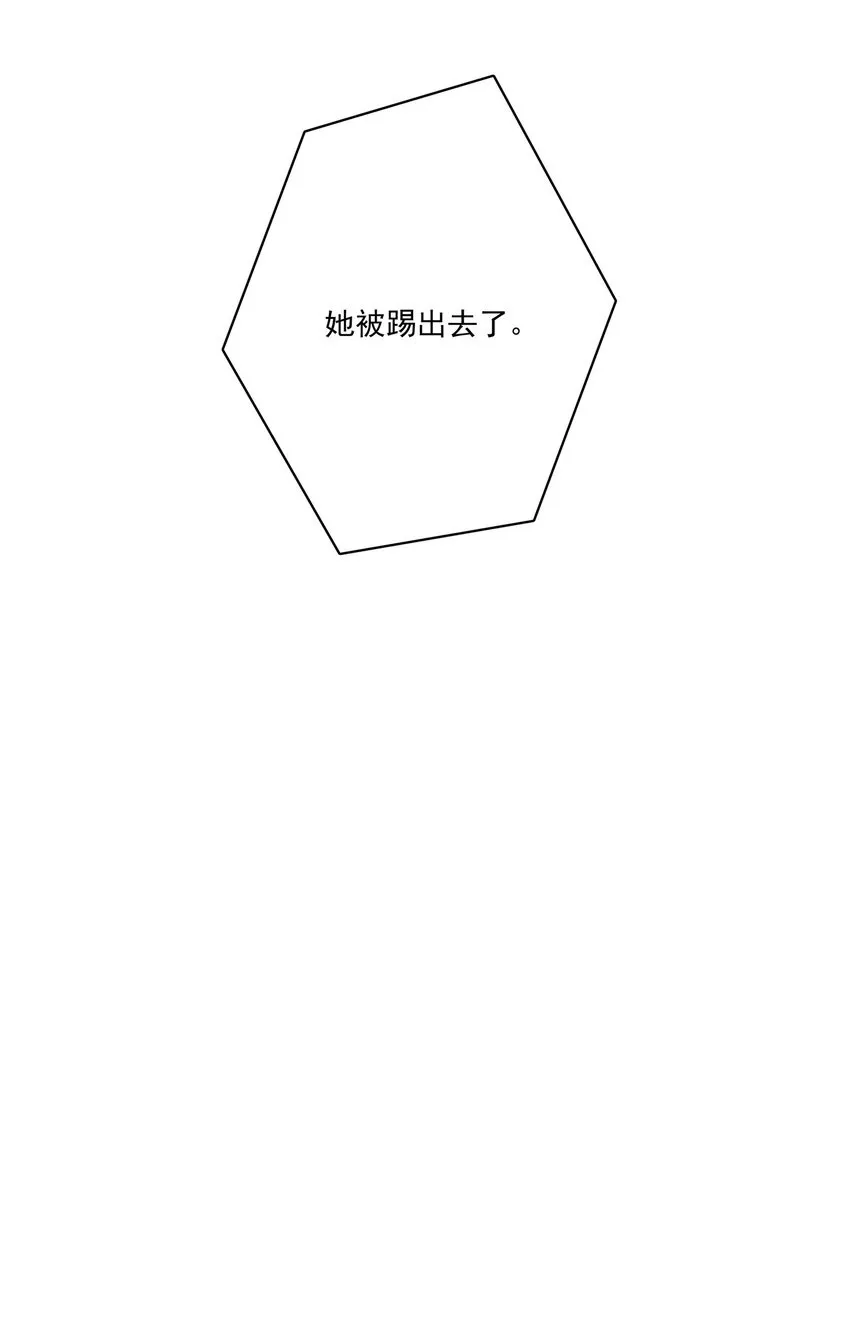 024 我舍不得33