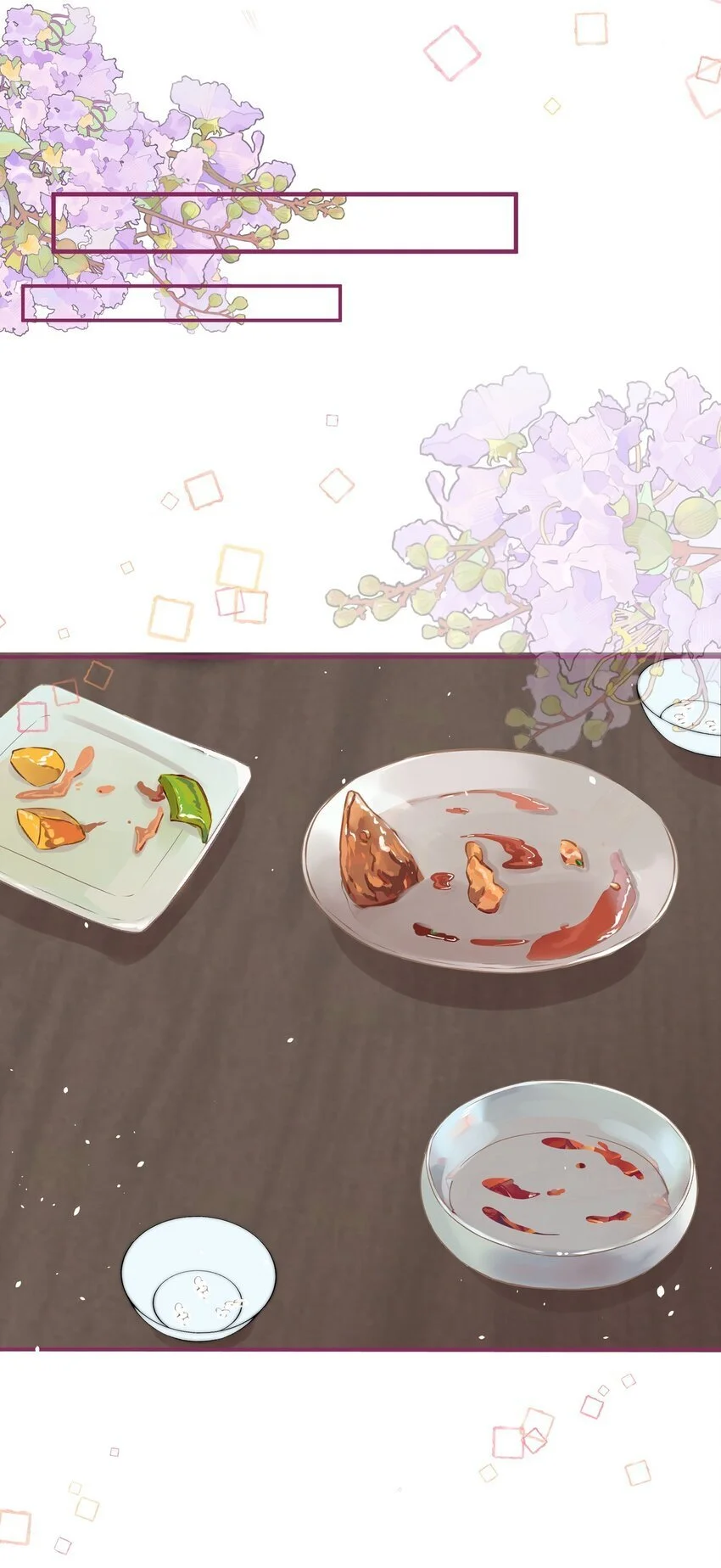 012 永无乡16