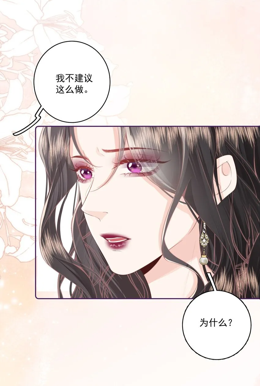 024 我舍不得17