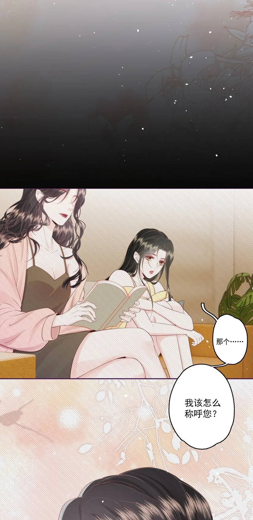 023 合照5