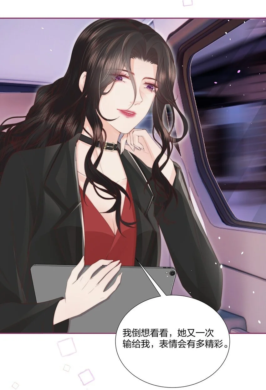 014 这是谁？20