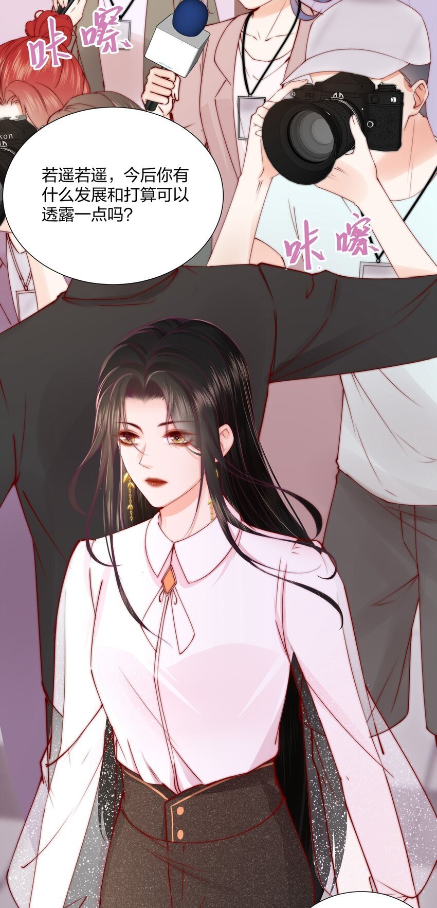 01 回来了4