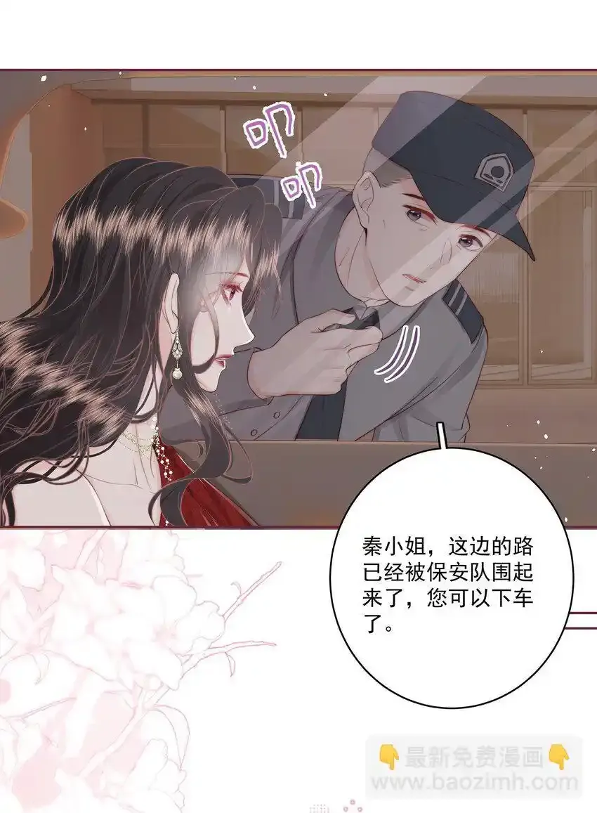 022 后生可畏4